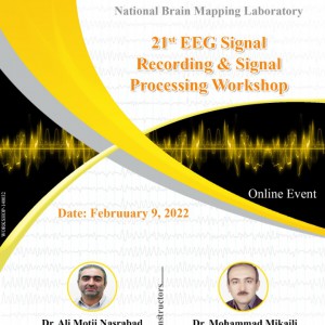 21st EEG Signal Recording & Signal Processing Workshop